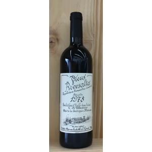 十四代 米焼酎 蘭引酒 鬼兜 オーク樽長期貯蔵 青ボトル 箱付き 高木