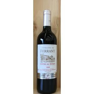 ドメーヌ・サント・ジャクリーヌ リヴザルト 1974 ドメーヌ・サント・ジャクリーヌ リヴザルト 1974 750ml Domaine