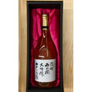 十勝ワイン 高野総本店 懈怠比丘 不期明日 -げたいのびく みょうにちを