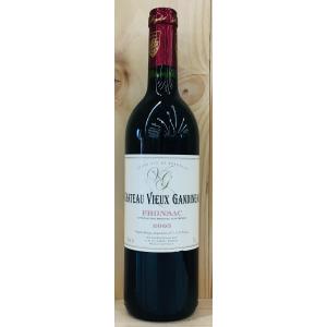 シャトー・ヴィユー・ガンディーノ フロンサック 2005　750ｍｌ　Chateau Vieux Gandineau Fronsac 2005 貴重なグレートヴィンテージ｜リカーランド現金屋 ヤフー店