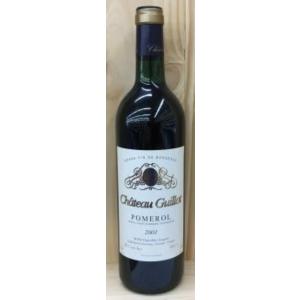 瑞泉酒造 瑞泉門 10年古酒 43度 泡盛 720ml : リカーランド現金屋