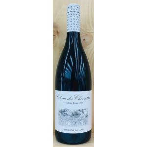 三和酒類 いいちこ40周年記念 麦焼酎 40度 750ml 大分県宇佐市 【贈答