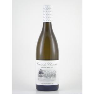 いざわの畑 -Izawa field- "Coteau des Chevrettes" Sauvignon Blanc ソーヴィニヨン・ブラン 2018 750ml｜genkinya