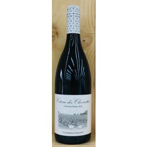 オーパス ワン 1986 ラベル不良 オーパスワン オーパス・ワン Opus One