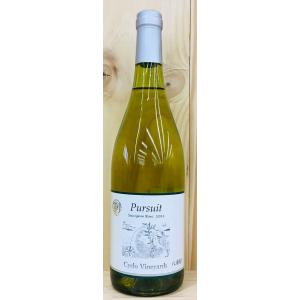 496ワイナリー パシュート ソーヴィニョン・ブラン 2021 樽発酵 750ml