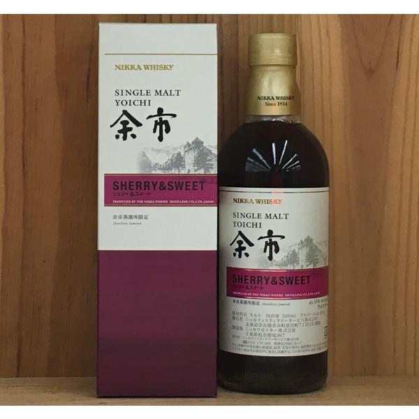 ニッカ シングルモルト余市シェリー&amp;スイート 55度500ml　single Malt Yoichi...
