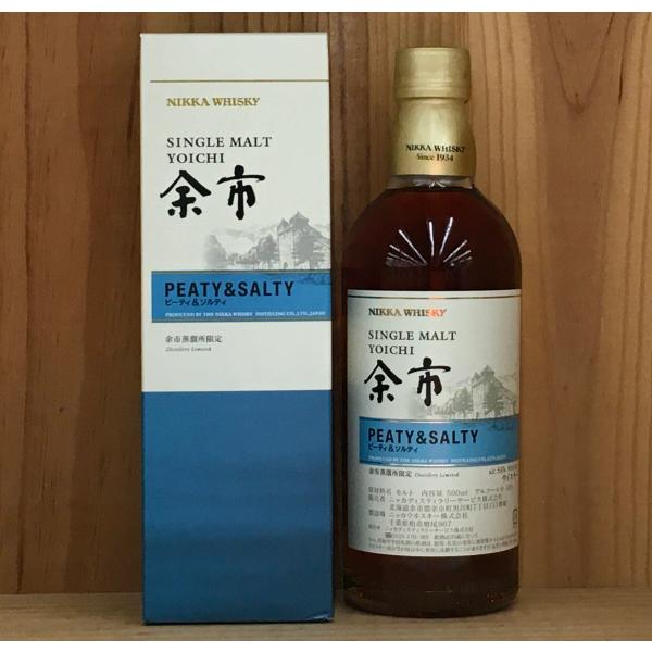 ニッカ シングルモルト余市ピーティ&amp;ソルティ 55度500ml single Malt Yoichi...