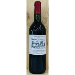 シャトー・デスカゾー 2005　750ｍｌ　Cotes de Bourg 2005 Chateau Descazeau　貴重なグレートヴィンテージ｜genkinya