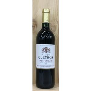 シャトー・クイロン 　サン・テミリオン 1995  750ml Chateau Queyron Saint-emilion 1995｜genkinya