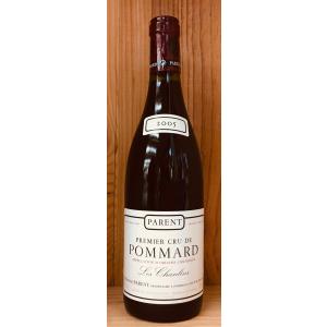 ポマール・レ・シャポニエール ドメーヌ・パラン プルミエ・クリュ