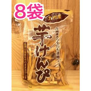 横山食品 芋けんぴ 200g×8袋｜genkinya