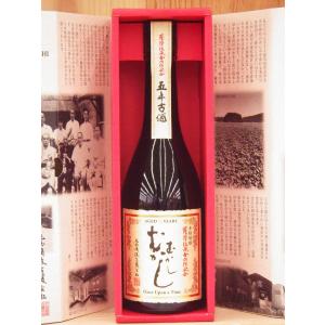 丸西 むかしむかし 5年古酒 25度 芋 720ml｜genkinya