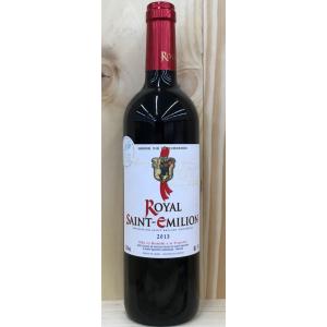 ロワイヤル サン・テミリオン 2013 750ｍｌ　Royal Saint Emilion 2013｜genkinya