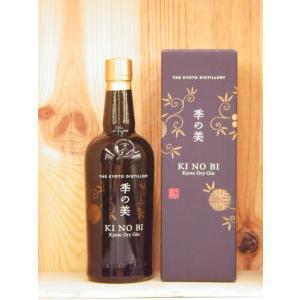 ウィスク イー京都蒸留所 季の美京都 ドライジン 45度 700ml