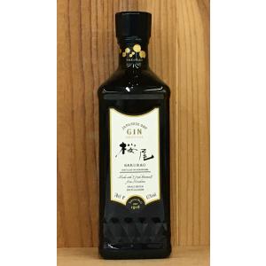 ニッカ ピュアモルト・ブラック 43度 500ml Nikka whiskey PureMalt