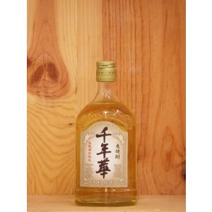 ニッカ ピュアモルト・ブラック 43度 500ml Nikka whiskey PureMalt