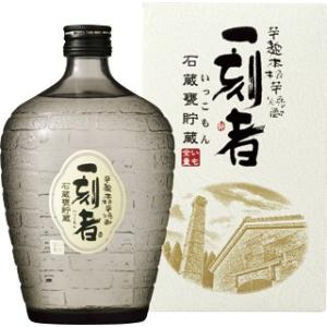 宝酒造 全量芋焼酎 一刻者 石蔵甕貯蔵 720ml ギフトボックス入り