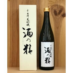 長野県 千曲錦 酒の精 大吟醸 720ml 佐久市 千曲錦酒造 山田錦米仕込み