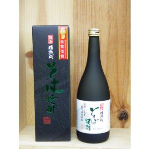 琉球泡盛 沖縄県 芭蕉布 10年古酒 35度 720ml : 金二商事 - 通販
