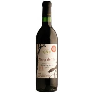 アルプス Musee du vin -ミュゼ デュ ヴァン- MdV 松本平 ブラッククイーン 720ml｜genkinya