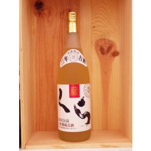 本場泡盛 どなん 43度 古酒 本場泡盛 どなん 43度 古酒 どなん古酒【23年物】 | お酒
