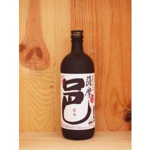古酒 まさひろゴールド 720ml 43度 （泡盛） : お酒の専門店 酒ポッポ