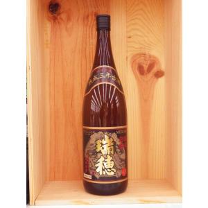 本場泡盛 どなん 43度 古酒 本場泡盛 どなん 43度 古酒 本場泡盛 どなん 43度 古酒 本場泡盛