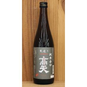 日本酒 満寿泉 限定大吟醸 干支ボトル スリム 350ml 専用箱付き 2026年