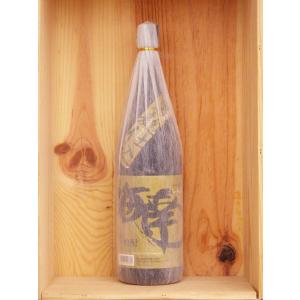 花の香酒造 海南 うみみなみ 25度 芋 1800ml 黒麹 最安値 価格比較 Yahoo ショッピング 口コミ 評判からも探せる