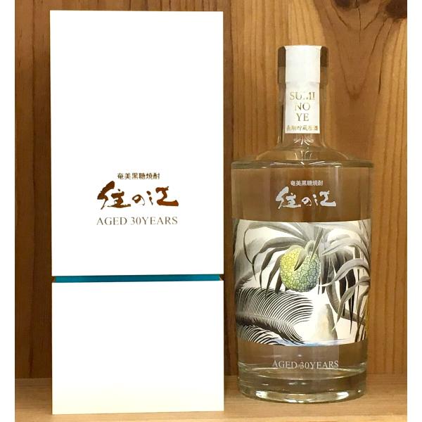 町田酒造　黒糖焼酎 住の江 原酒30年貯蔵　37度　750ml【限定１０００本】鹿児島県大島郡龍郷町