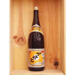 ヴァンゴッホ ジン 1000ml 正規品 : お酒の専門店バタフライ - 通販