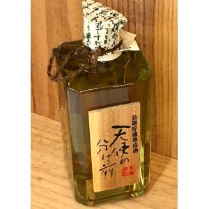 山都酒造 天使の分け前 38度 720ml 熊...の詳細画像1