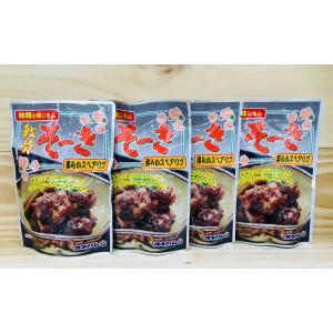 希少】竹廣 ナインリーブス クリアラム2014 50度 700ml 滋賀県大津市