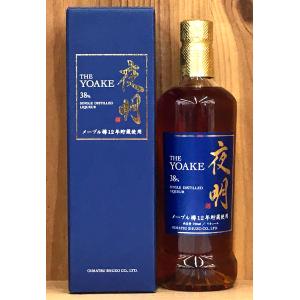老松酒造 夜明 メープル樽貯蔵12年 麦38度 720ml 大分県日田市【限定品】…まるでウィスキーのような麦焼酎タイプ♪