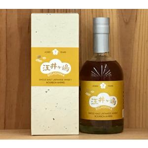 ニッカ 余市蒸留所限定ブレンデッド ウィスキー 40度 500ml Nikka