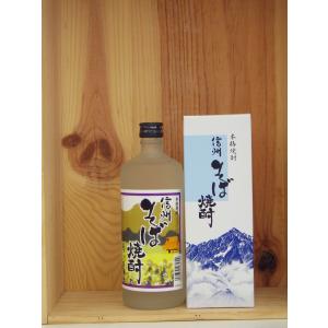 ニッカ シングルモルト余市ピーティ&ソルティ 55度500ml single Malt