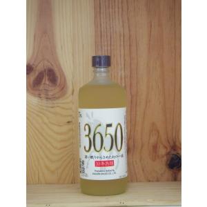 瑞穂酒造 瑞穂 熟成3年古酒 43度 泡盛 1800ml 古酒 : リカーランド現金
