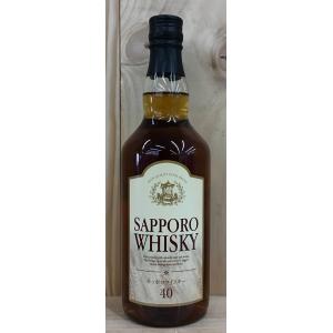 SATO DISTILLERY NEXT 100 シングルモルトウイスキー NEXT100 ウイスキー NEXT 100 ( ネクスト ハンドレッド ) NEW