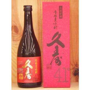芋焼酎 鹿児島県 長島研醸 35度 島美人 徳利 720ml : 七太郎 - 通販