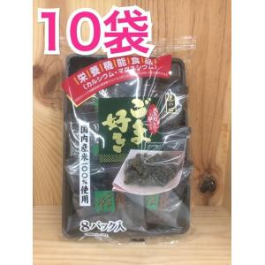 丸彦製菓 ごま好き 112g 10袋 栄耀機能食品 カルシウム マグネシウム ごま60% 国内産米100%使用