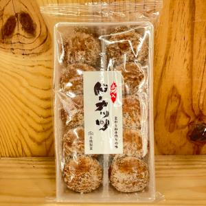 本橋製菓 あん入りドーナツ 10個入り