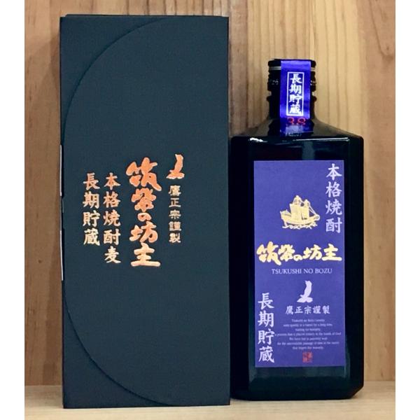 鷹正宗　筑紫の坊主 38度 麦 長期貯蔵 720ml　福岡県久留米市【贈答用】【お中元】【御歳暮】