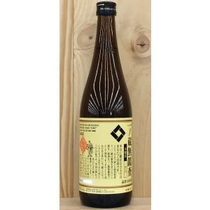 国泉泡盛 どなん クバ巻 43度 泡盛 600ml : リカーランド現金屋 ヤフー