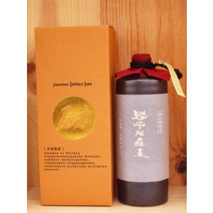 沖縄県酒造 海乃邦 10年古酒 43度 泡盛 720ml : リカーランド現金屋