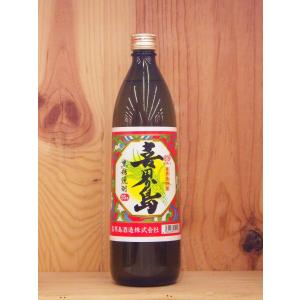 町田酒造 黒糖焼酎 住の江 原酒36年貯蔵 37度 750ml【年生産限定 500本