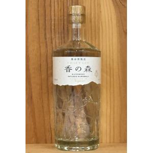 ヤマレスト ラムネジン 500ml ジン クラフトジン ジャパニーズジン