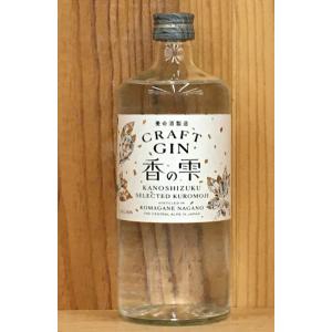 内藤酒造 夜叉王 25度 麦 720ml : リカーランド現金屋 ヤフー店 - 通販