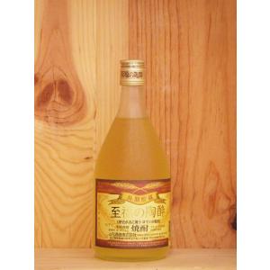 山元酒造 至福の陶酔 25度 麦 720ml｜genkinya