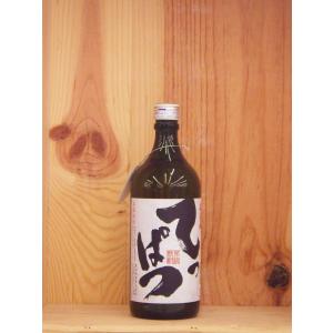 飛露喜 純米大吟醸 720ml 要冷蔵 クール代込 廣木酒造本店 福島 日本酒