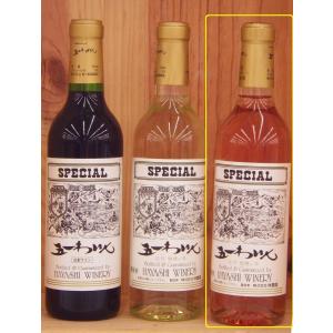 ニッカ ニッカウィスキー鶴 43度 700ml Nikka whiskey TSURU 【余市